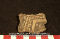 Fragment (Collectie Wereldculturen, RV-1403-695)