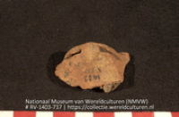 Poot? (fragment) (Collectie Wereldculturen, RV-1403-737)
