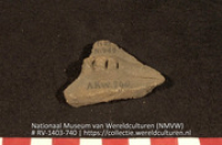 Fragment (Collectie Wereldculturen, RV-1403-740)
