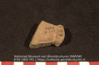 Fragment (Collectie Wereldculturen, RV-1403-741)