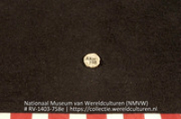 Schijf (Collectie Wereldculturen, RV-1403-758e)