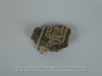 Aardewerk fragment (Collectie Wereldculturen, TM-3214-7)